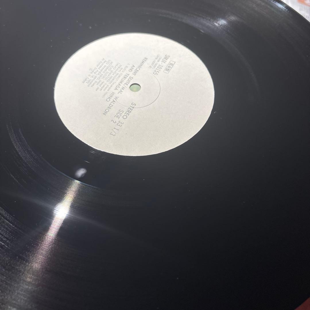 [レコード] REMINICENT SUITE mal waldron LP
