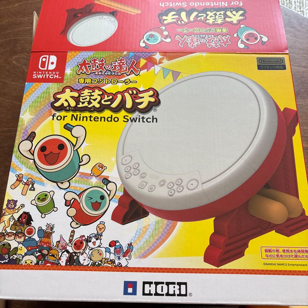 太鼓の達人Switchソフト&専用太鼓セット