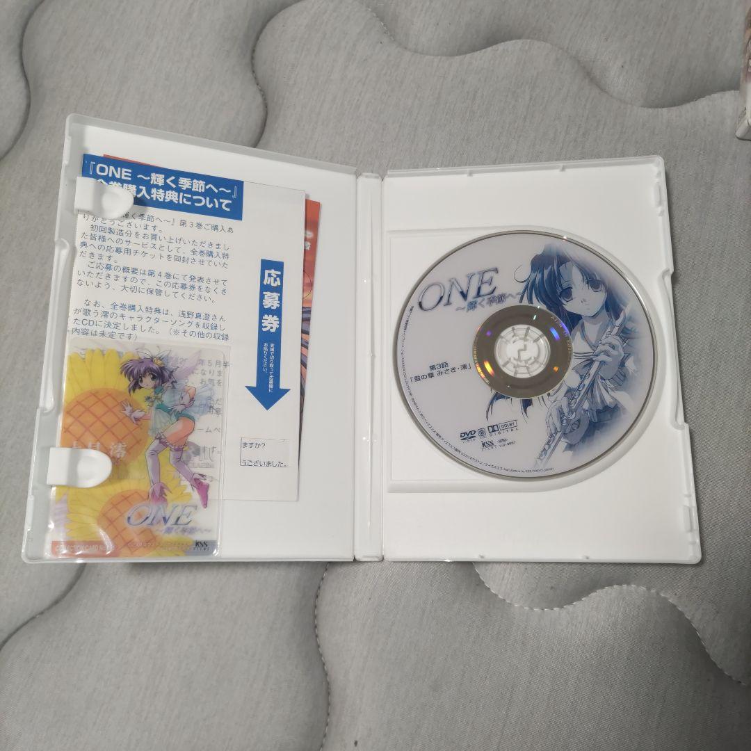 ONE ～輝く季節へ～ 4巻セット DVD