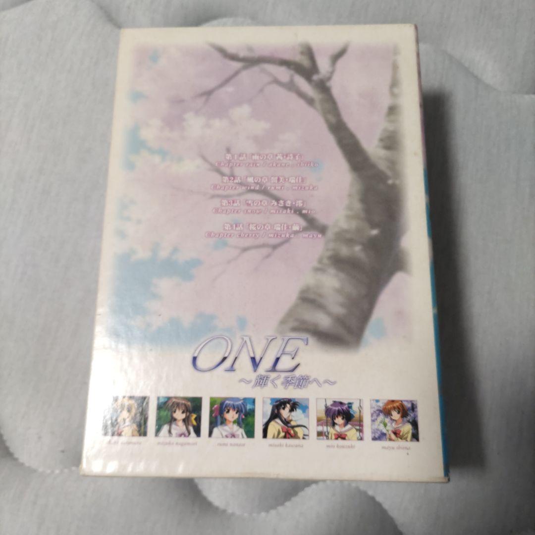 ONE ～輝く季節へ～ 4巻セット DVD