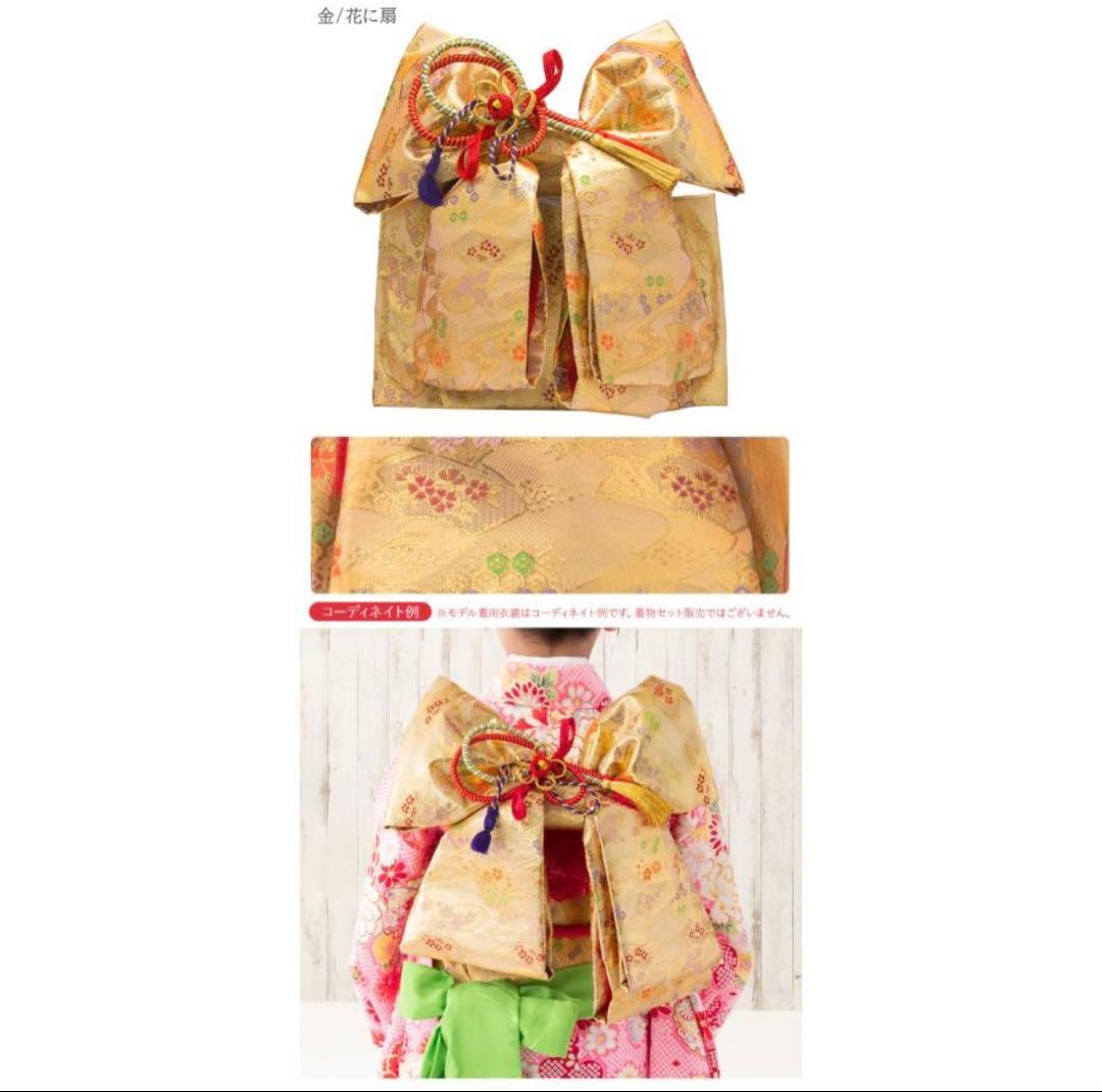 七五三結び帯 7歳 女の子作り帯 祝い帯付け帯　御祝帯7才