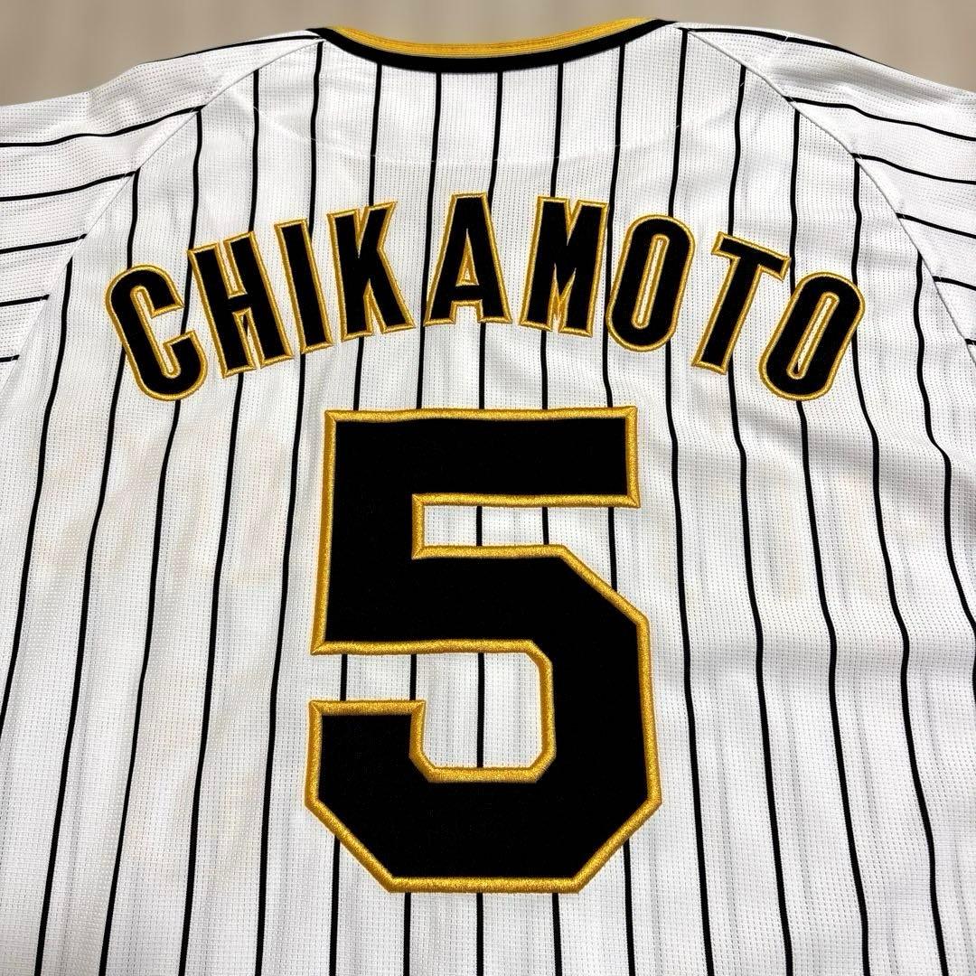 阪神タイガース 近本光司 ユニフォーム S