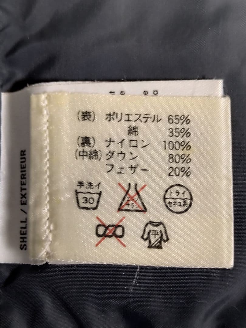 THE NORTH FACE　ダウンベスト　XL　ネイビー　茶タグ　復刻