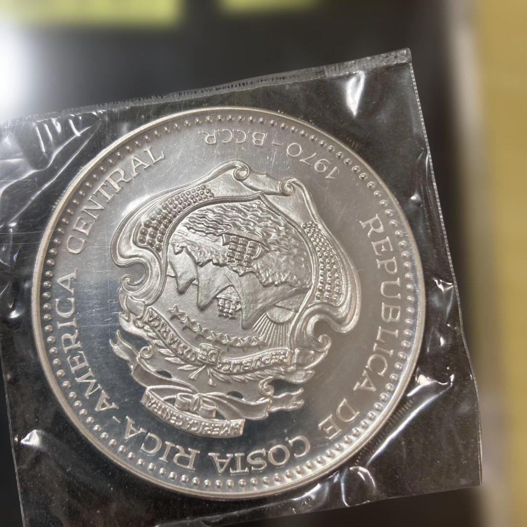 ponpon332です、コスタリカ 20コロン 銀貨 1970年