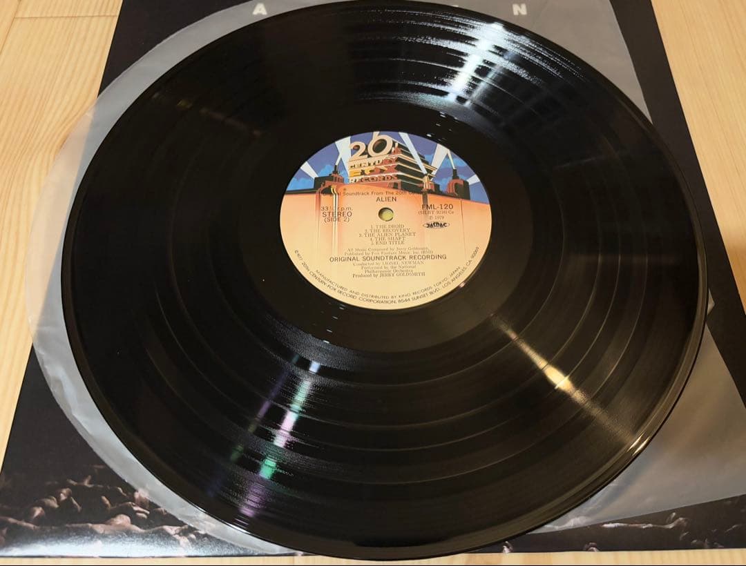ALIEN エイリアン サウンドトラック レコード LP FML-120