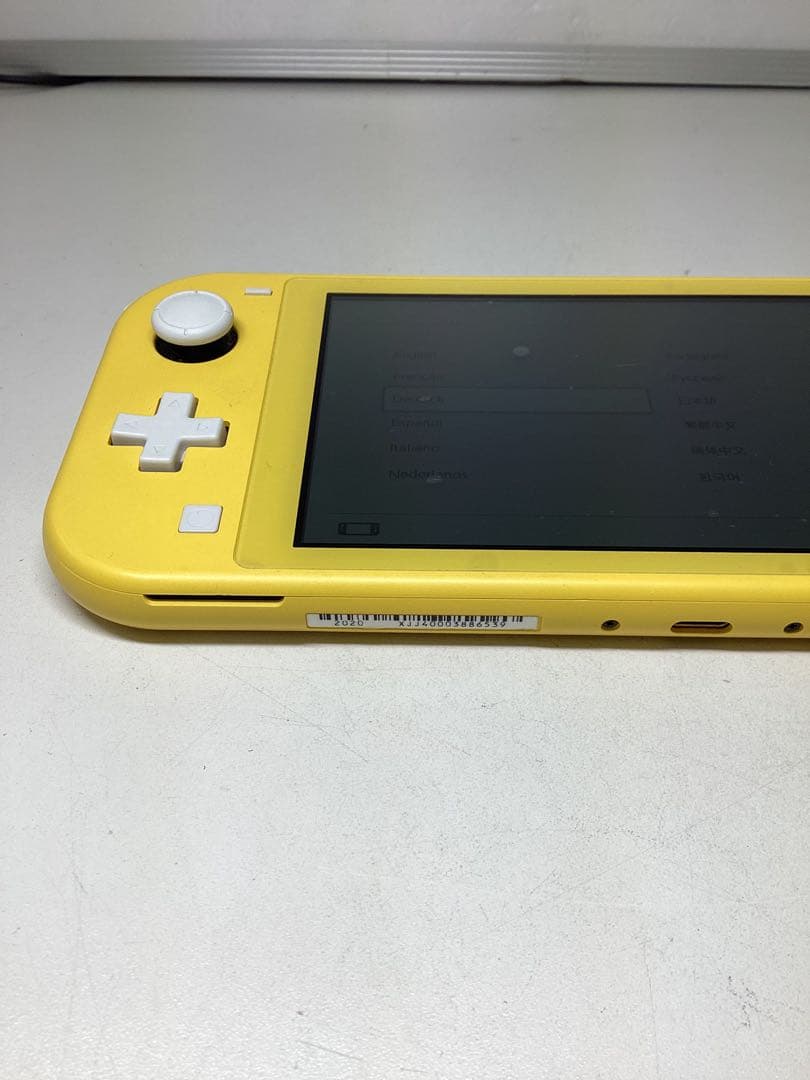 微*ブ様 Nintendo Switch Lite イエロー