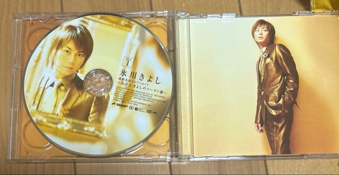 演歌 夢見る頃すぎて歌謡ポップスリクエスト 氷川きよし等 18点CD まとめ売り