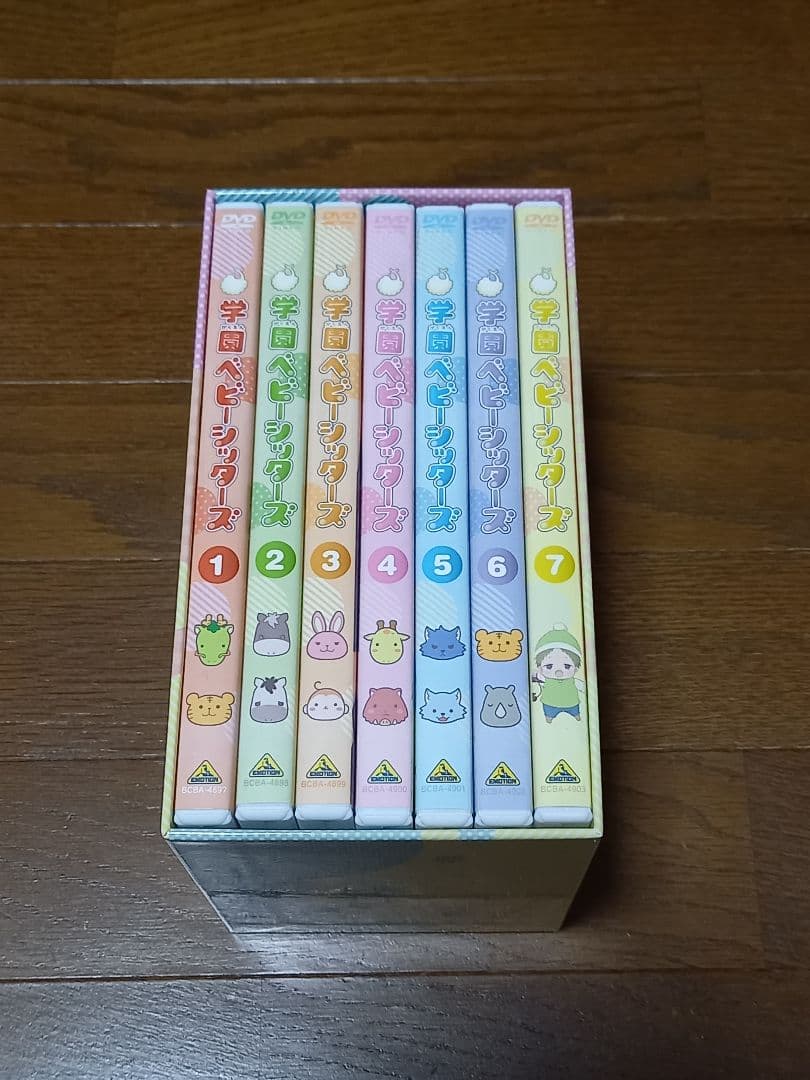学園ベビーシッターズ　DVD　全巻セット コミック16巻特装版　ドラマCD