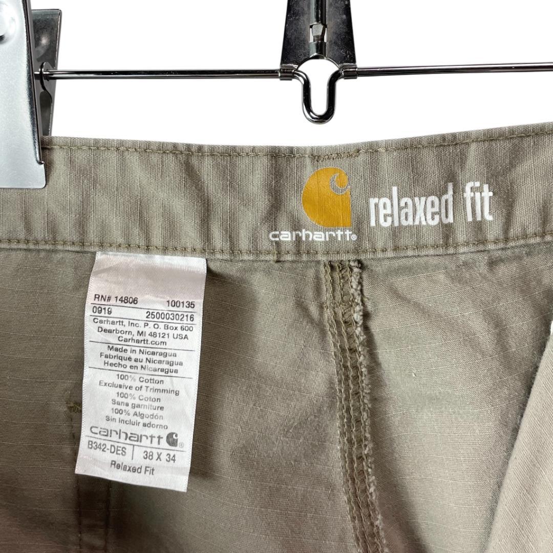 カーハート ペインター ダブルニーワークパンツ カーゴパンツ グレージュ W38