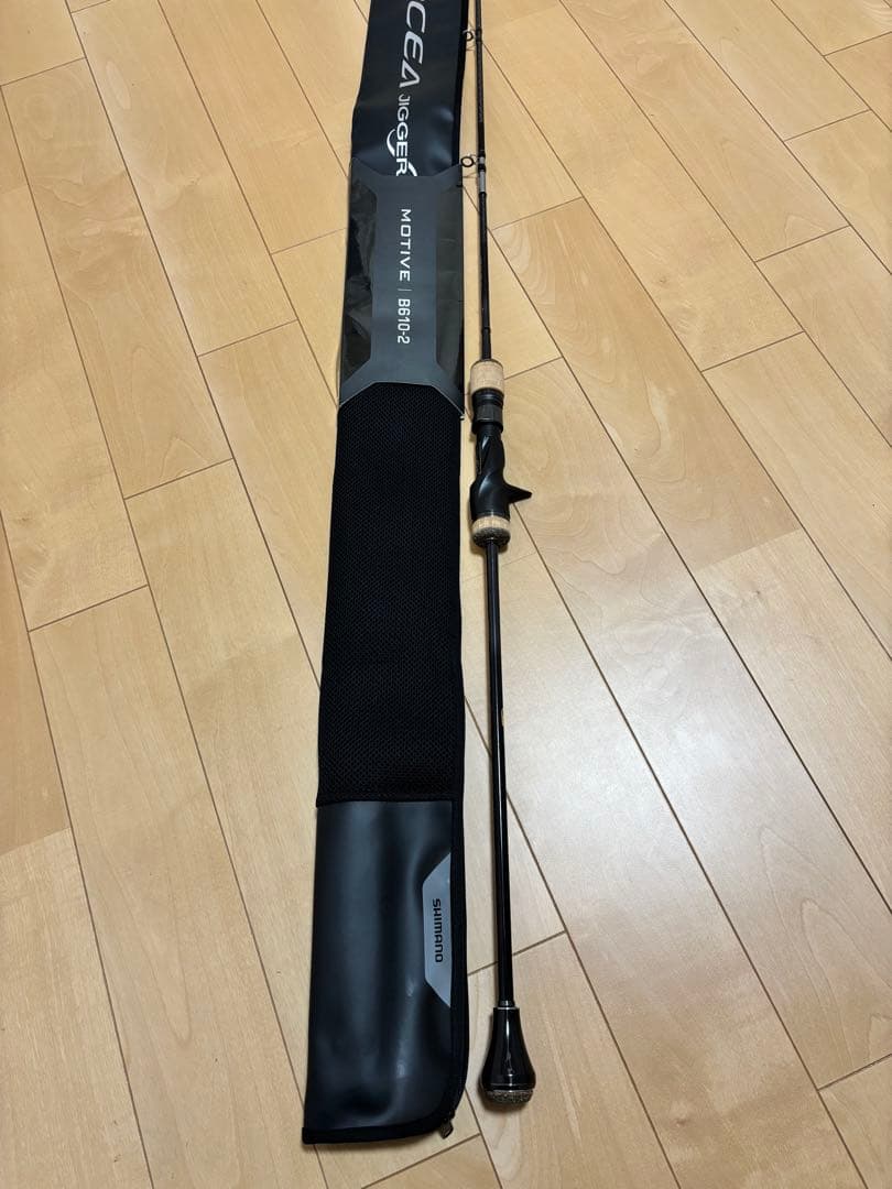 24オシアジガーインフィニティモーティブ　B610-2