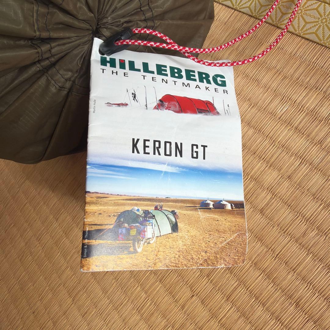 HILLEBERG Keron 3GT テント
