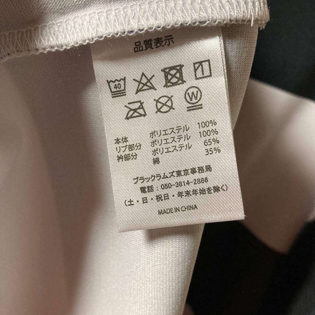 BEAMS SPORTS ブラックラムズ東京　ラガーシャツ　ラグビー