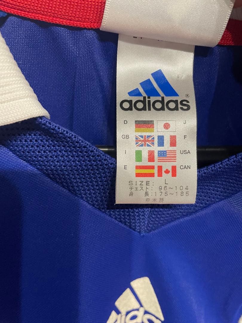 サッカー日本代表ユニフォーム99-00