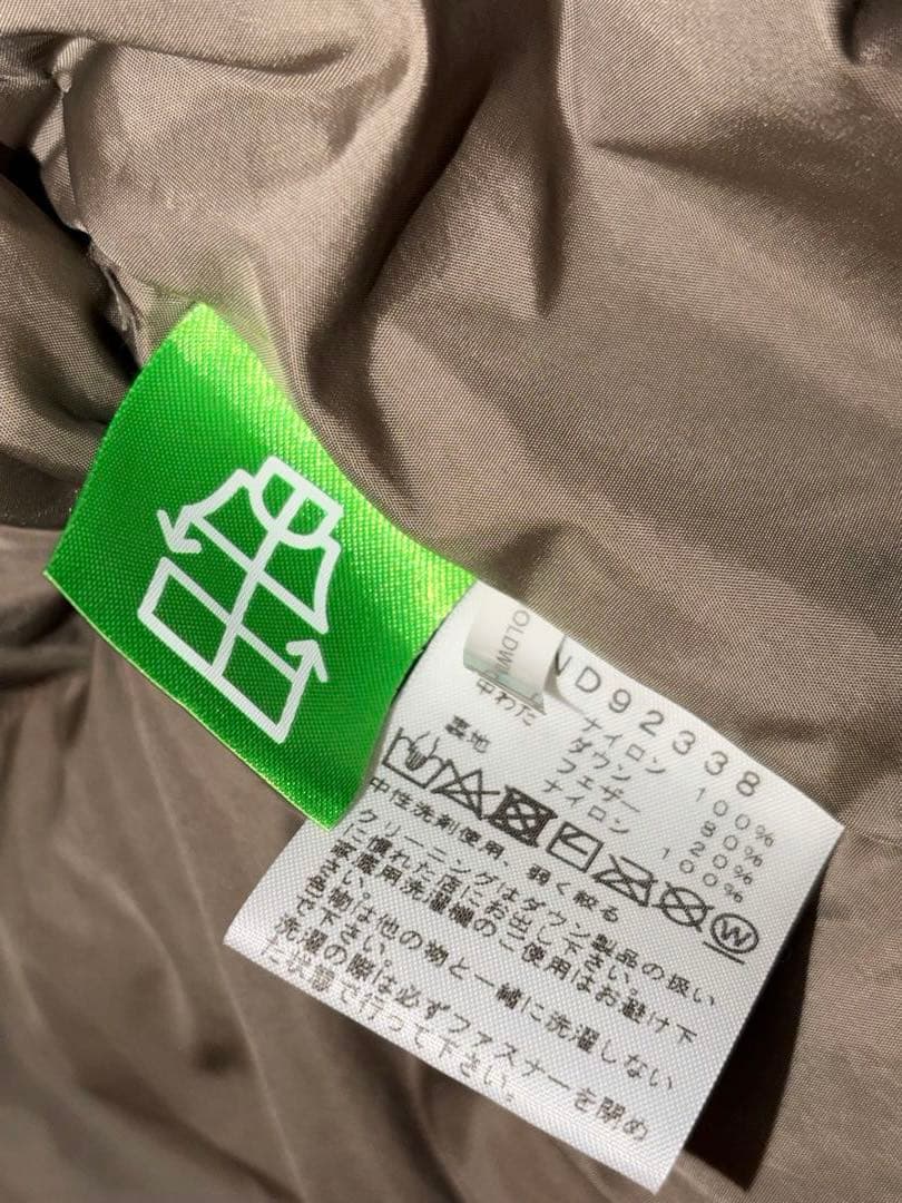ザノースフェイス　ダウンベスト　ND92338 グレー系