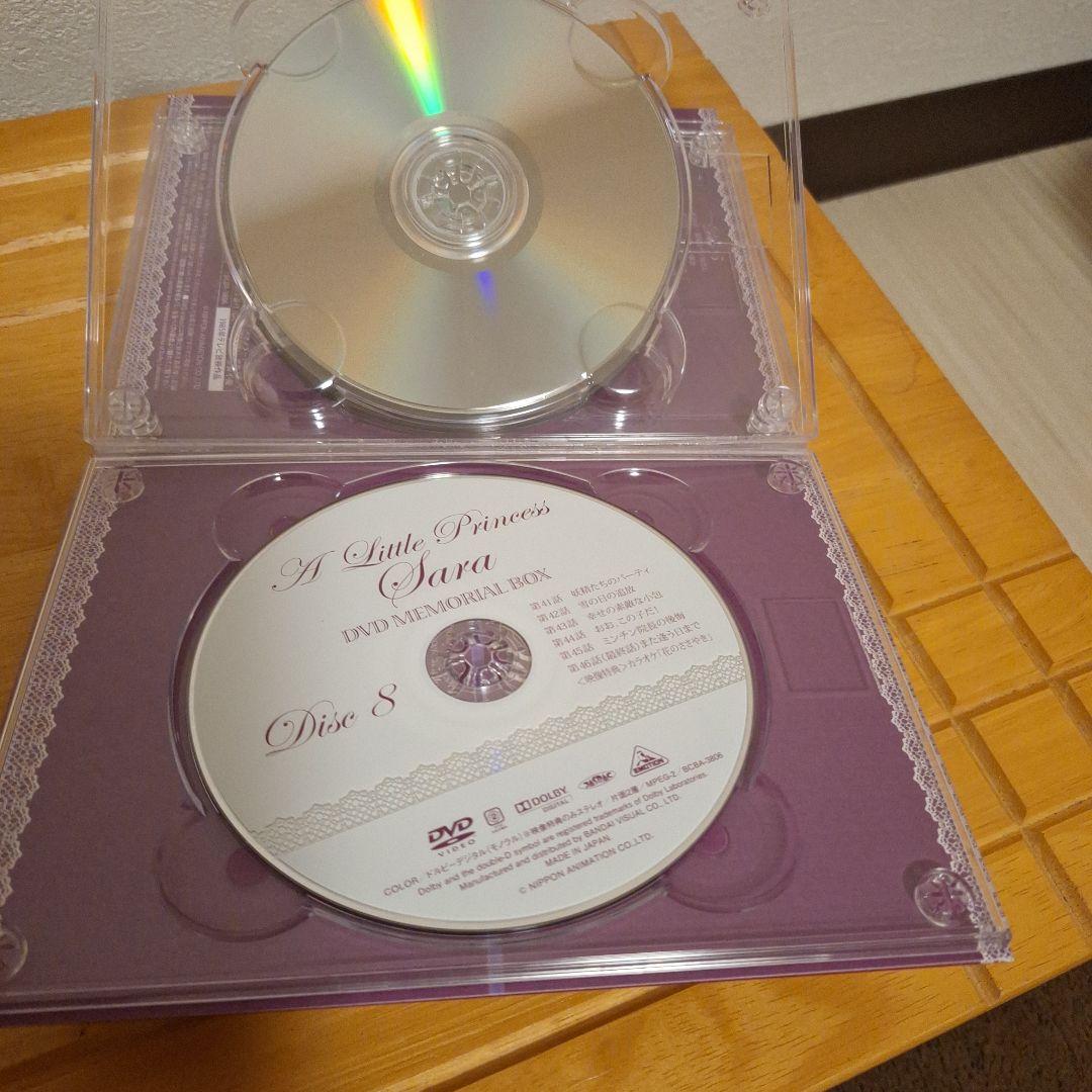 小公女セーラ DVDメモリアルボックス