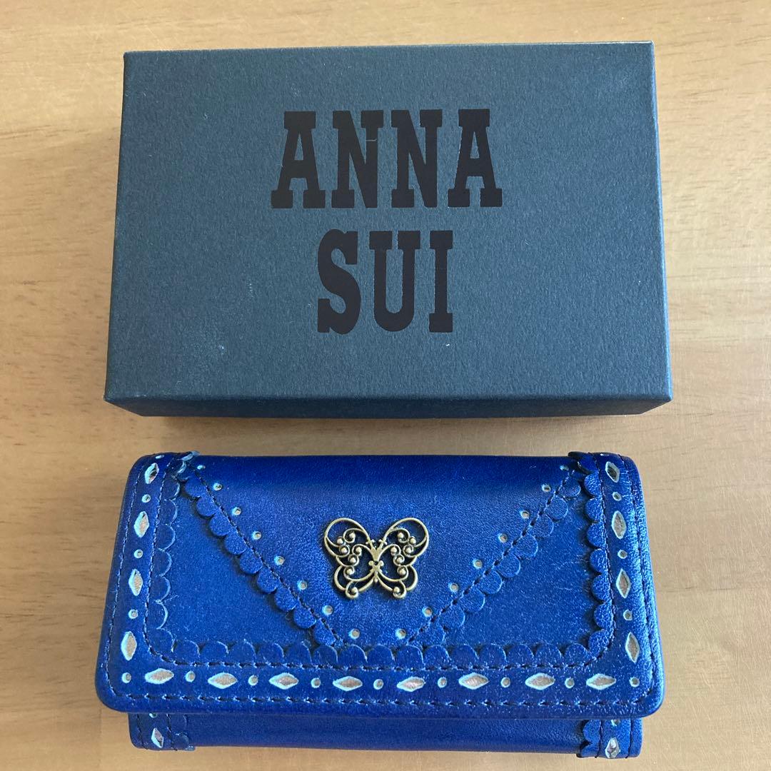 ANNA SUI キーケース　ブルー