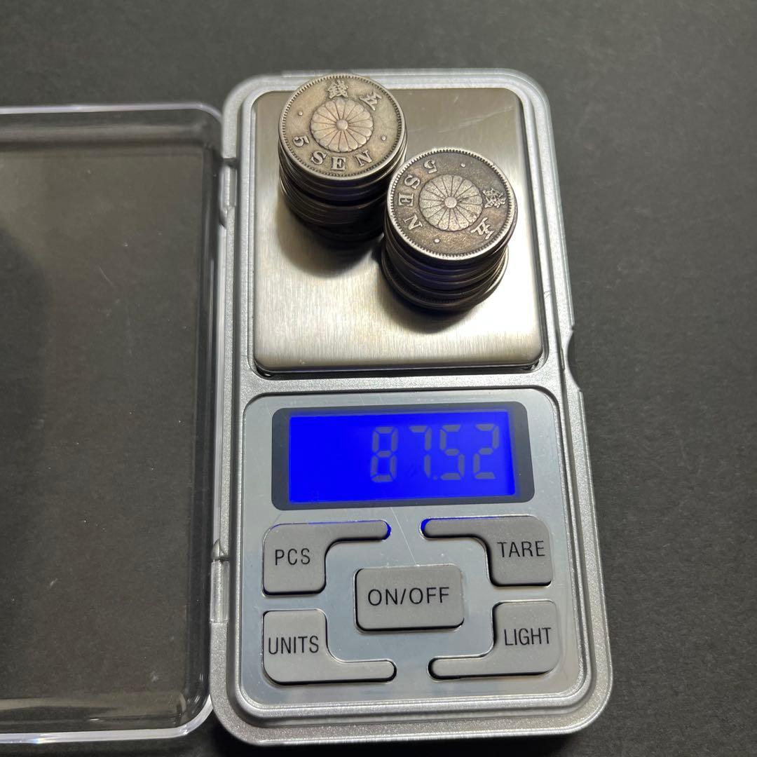 大特年 5銭白銅貨　まとめ売り 日本古銭 コレクション