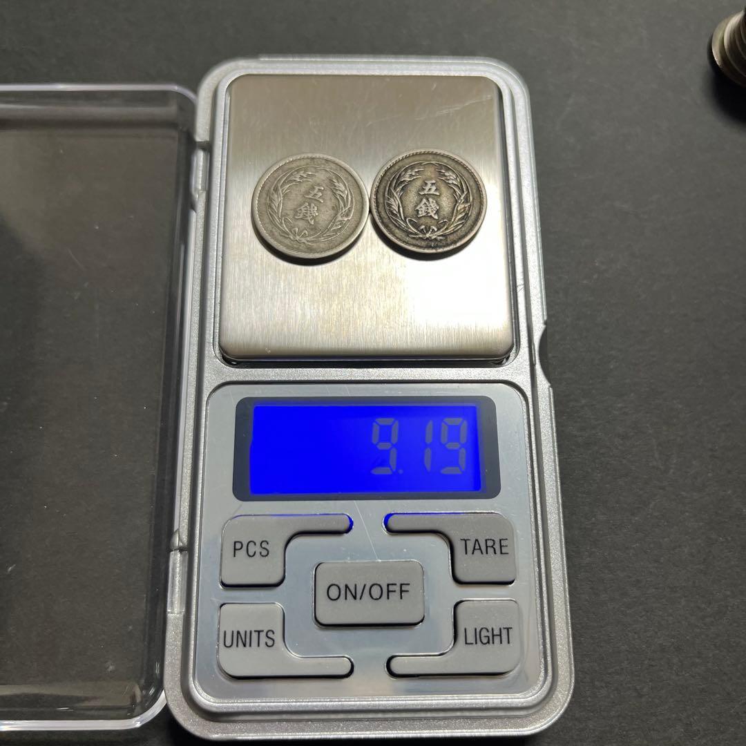 大特年 5銭白銅貨　まとめ売り 日本古銭 コレクション