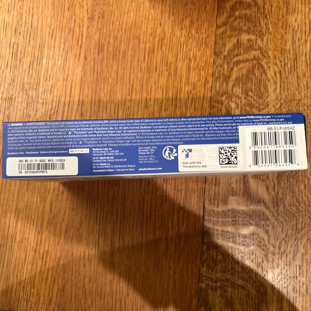 PlayStation BACKBONE 第2世代(USB-C)