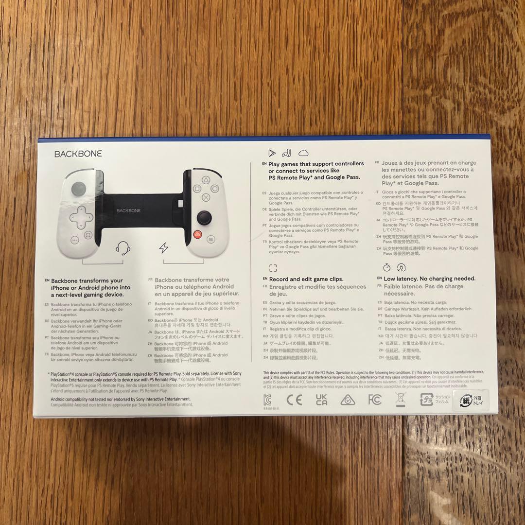 PlayStation BACKBONE 第2世代(USB-C)