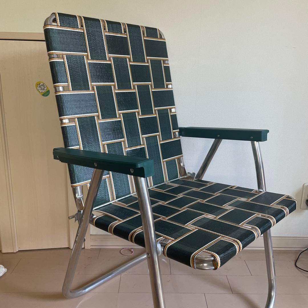 Lawn chair ローンチェア