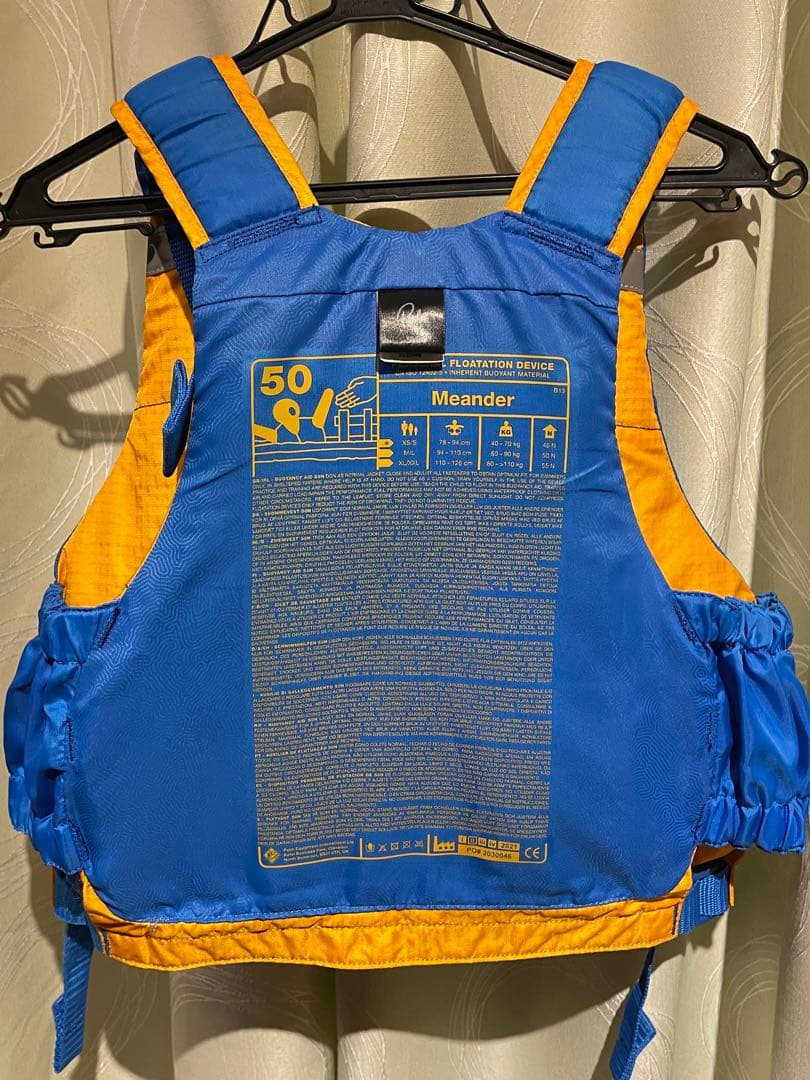 Kai 　　palm ミアンダー　PFD ライフジャケット　サイズXS／S