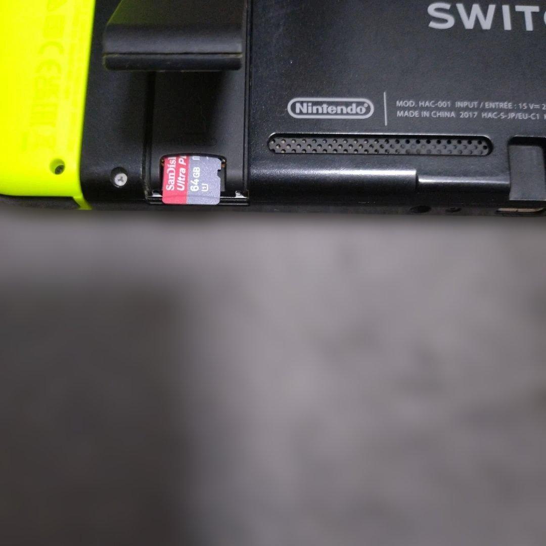 Nintendo Switch 青/黄 本体 + 付属品