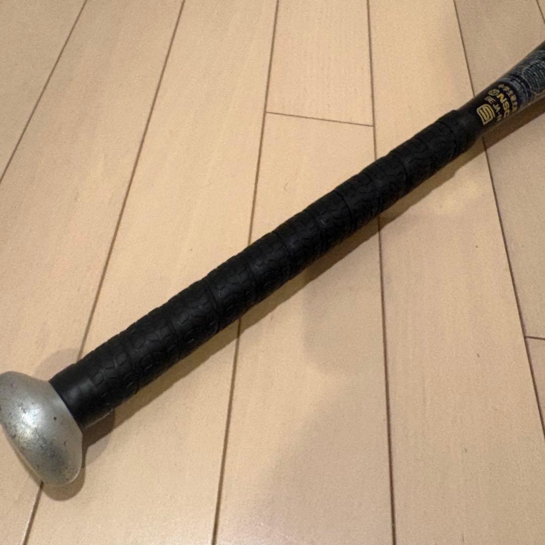 ミズノバット中学硬式用グローバルエリートVコングGS(83cm)