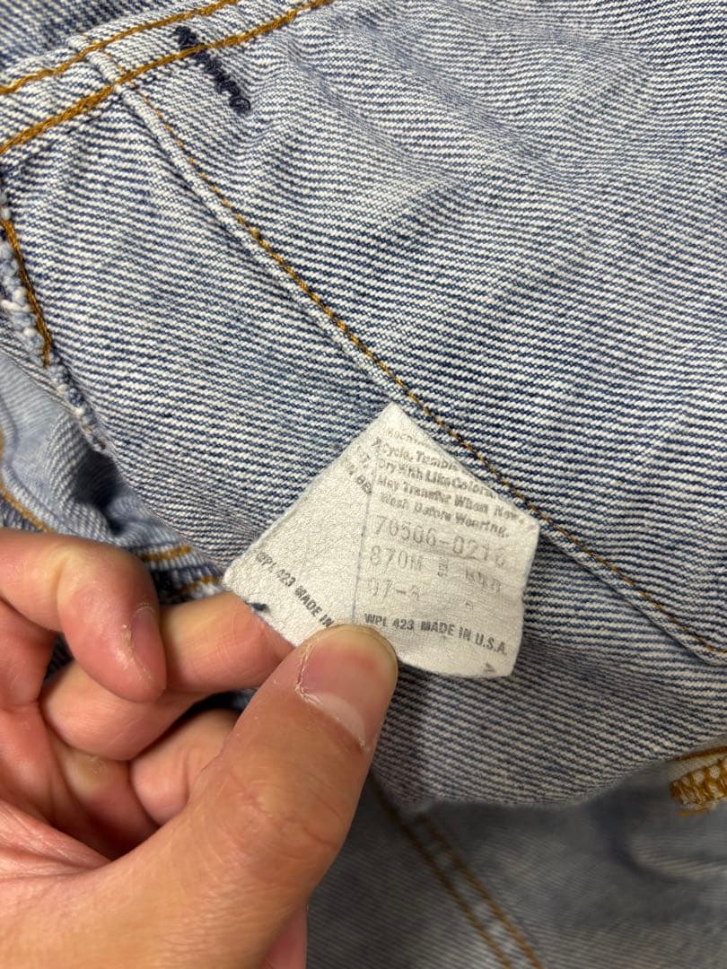 80’s Levi's 70506-0216 デニムジャケット