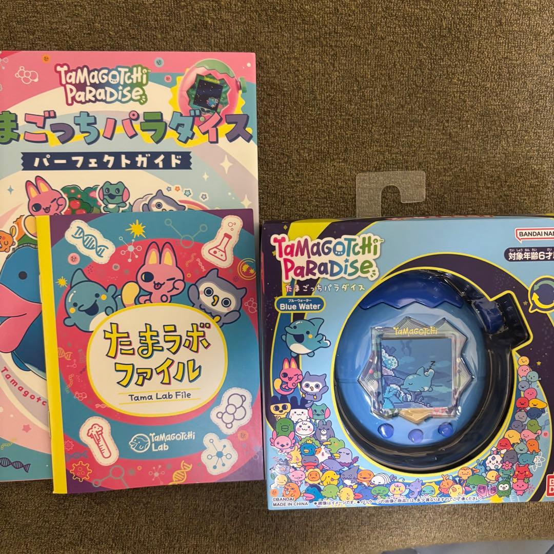 たまごっちパラダイス　TanagotchiParadise 攻略本セット