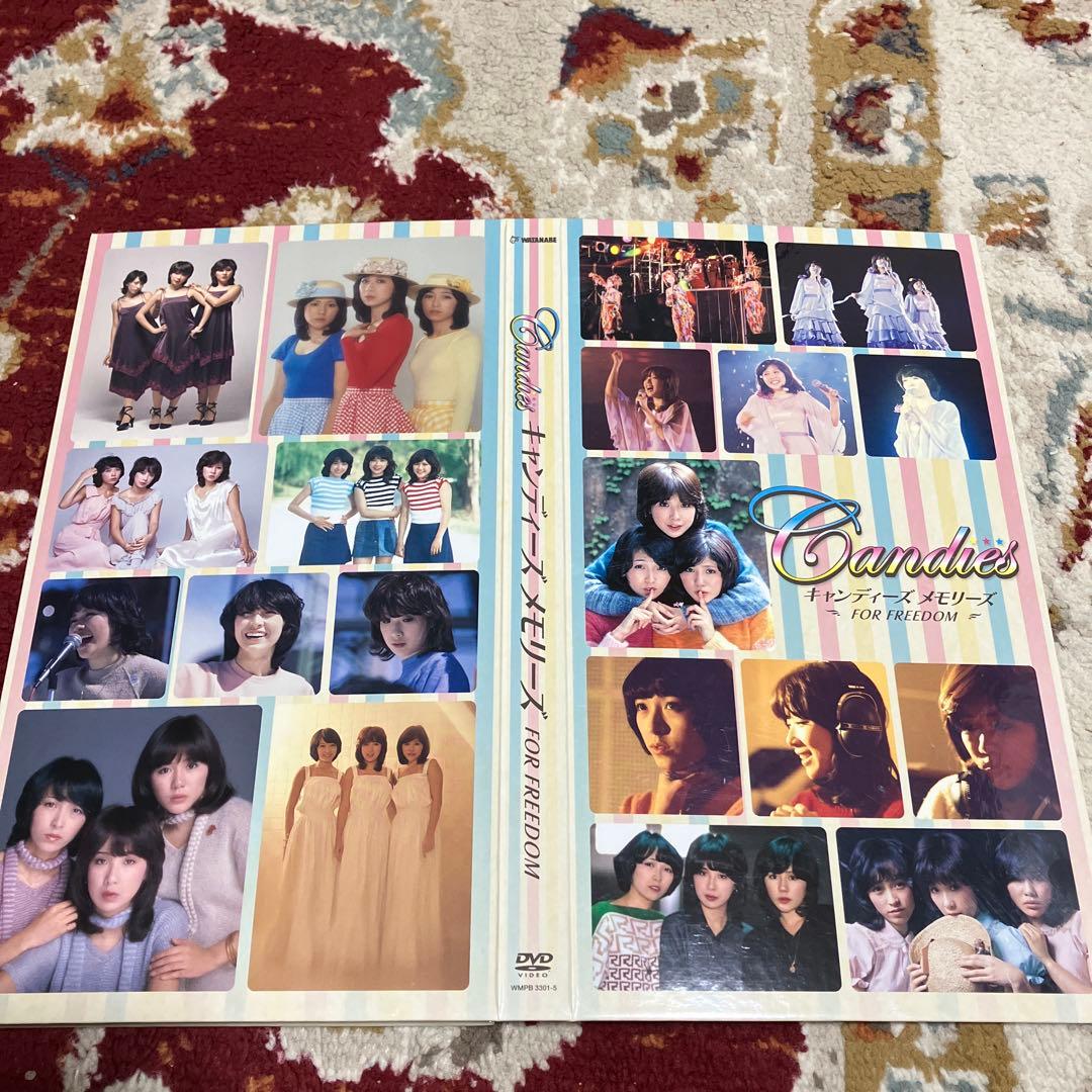 キャンディーズメモリーズ　FOR FREEDOM DVD 5枚セット