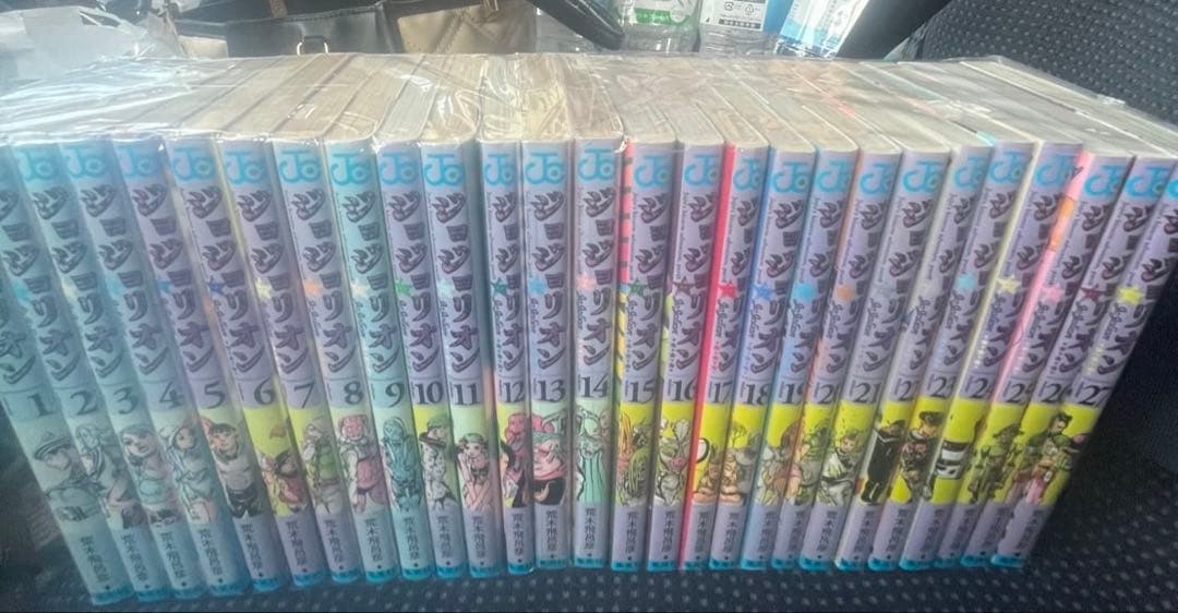 ジョジョリオン　全巻