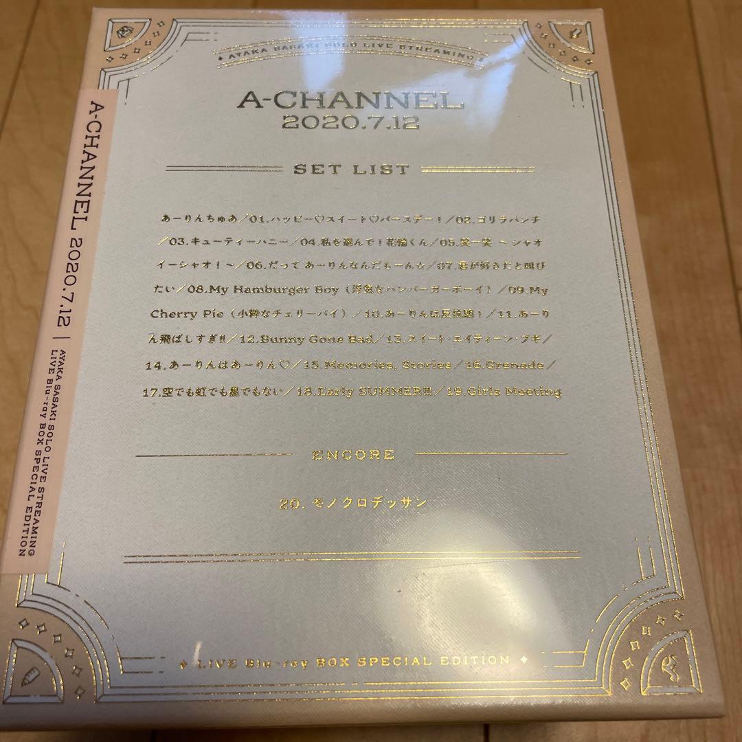 佐々木彩夏 A-CHANNEL 2020 Blu-ray ももいろクローバーZ