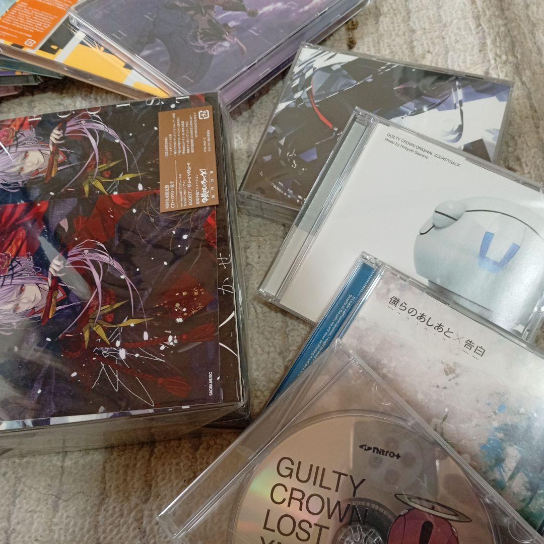 EGOIST CD アルバム ほぼ全て まとめ売り
