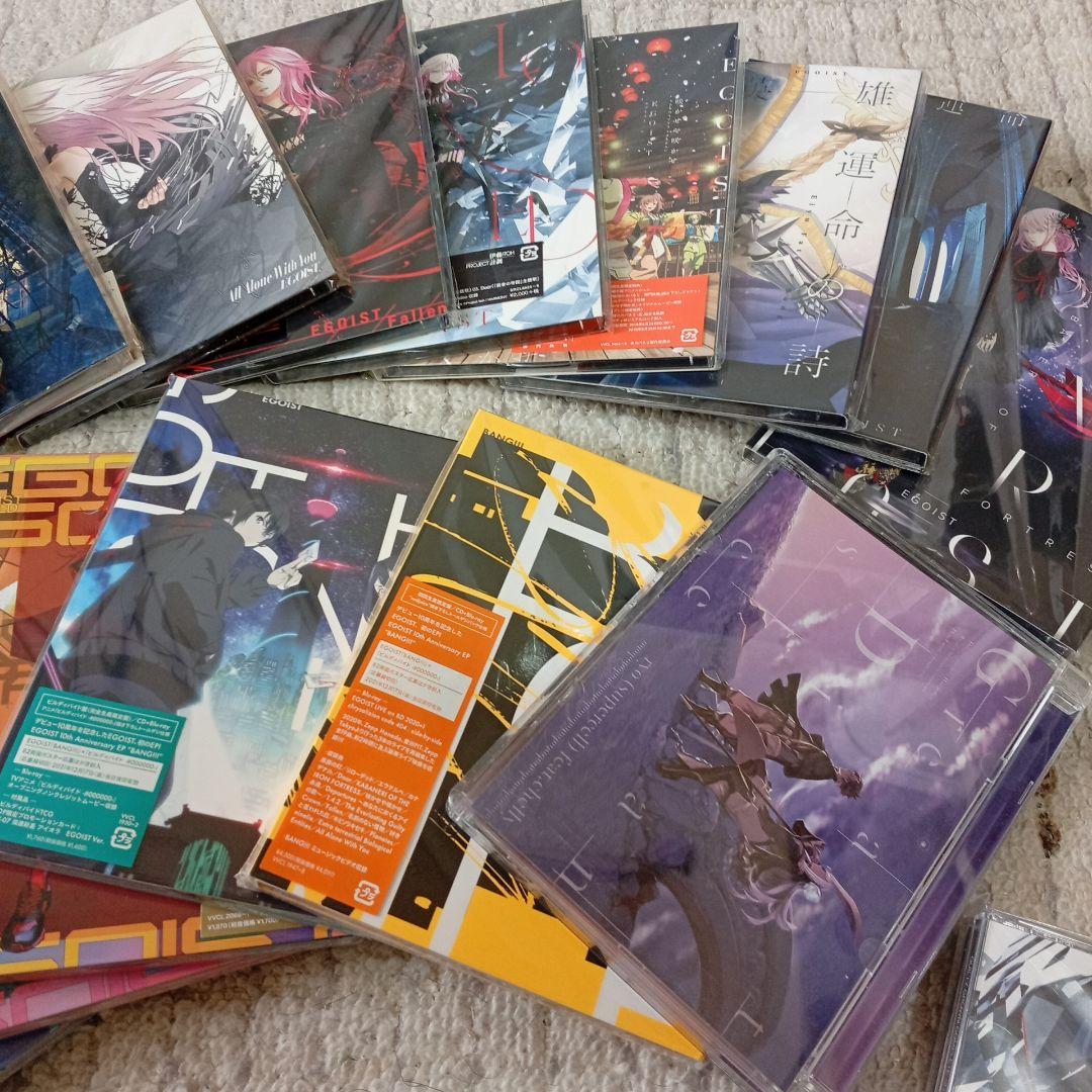 EGOIST CD アルバム ほぼ全て まとめ売り