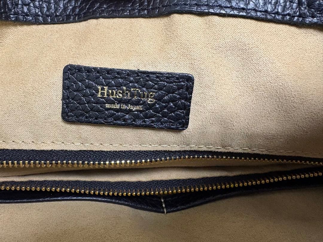 HushTug スマートトートバッグ