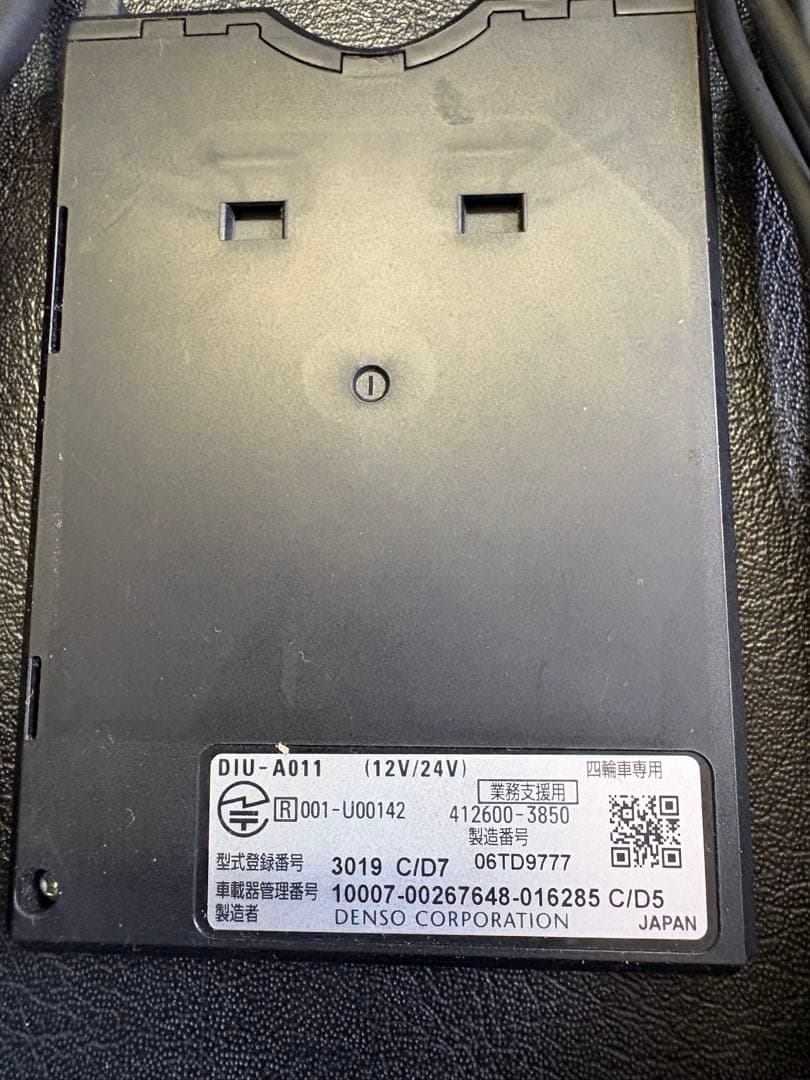 中古DENSO ETC2.0 GPSユニット 12V/24V