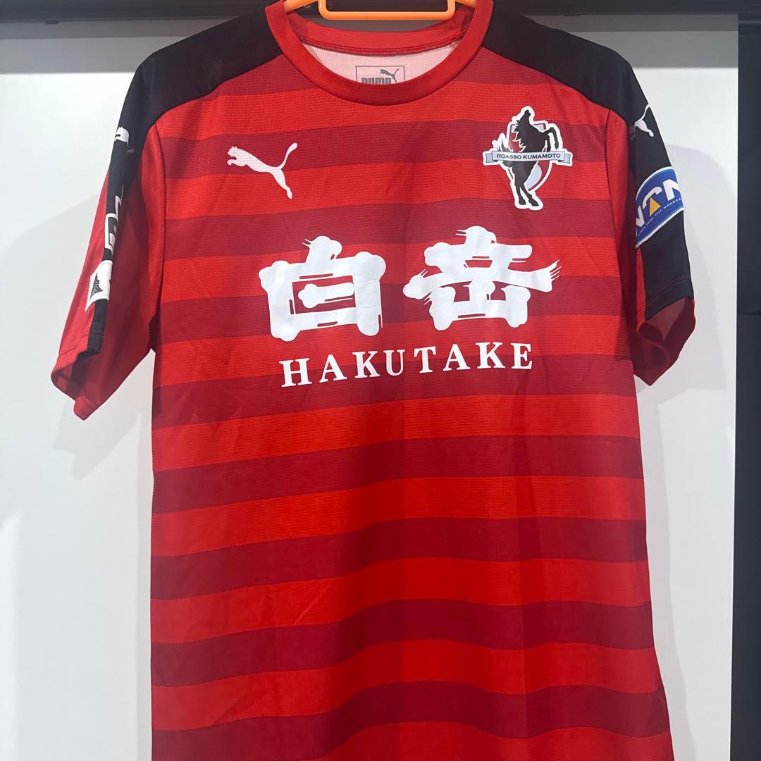 ロアッソ熊本ユニフォーム