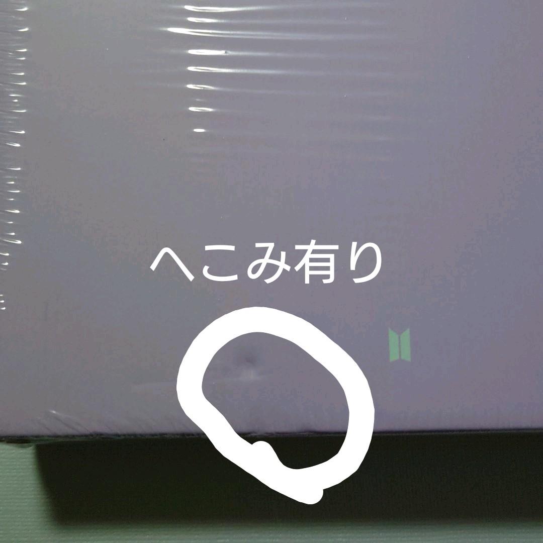 BTS 2021 WINTER PACKAGE ウィンパケ　ジン