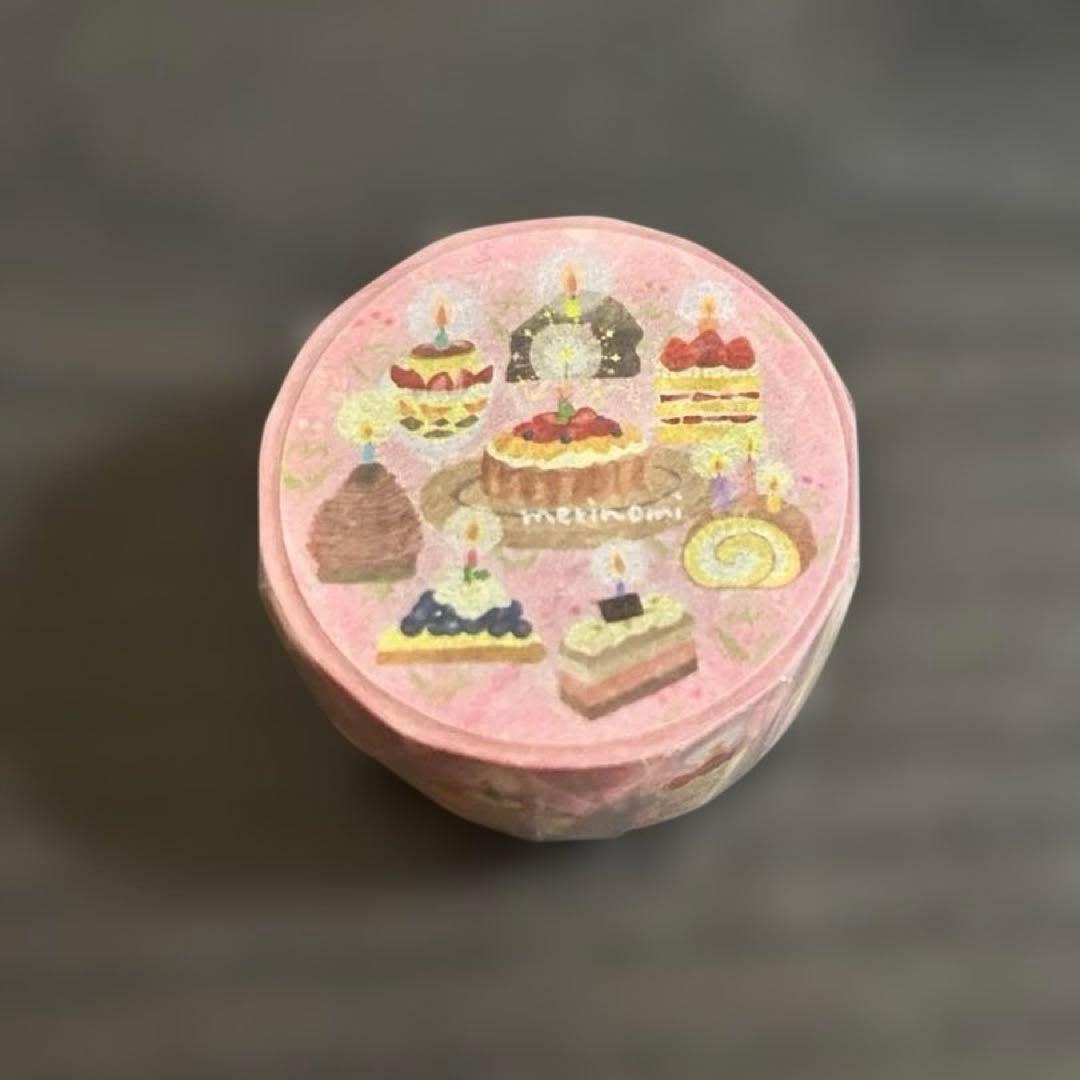 ◎おまとめページ◎