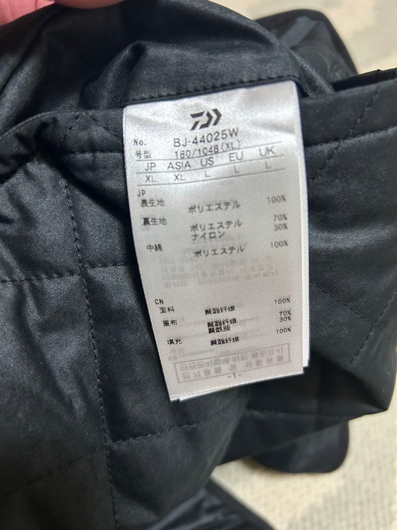 ジャケット・アウター DAIWA PIER39 BJ-44025W