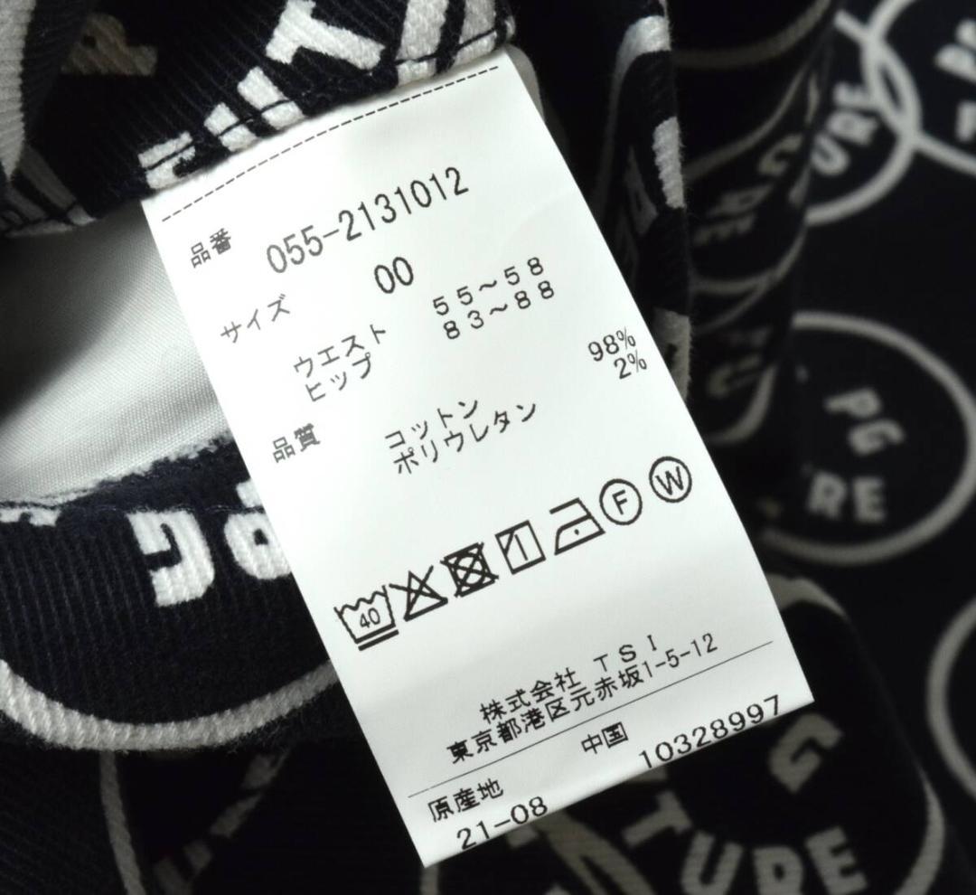 未使用2.9万 パーリーゲイツ 総柄 ストレッチ パンツ 00 レディース