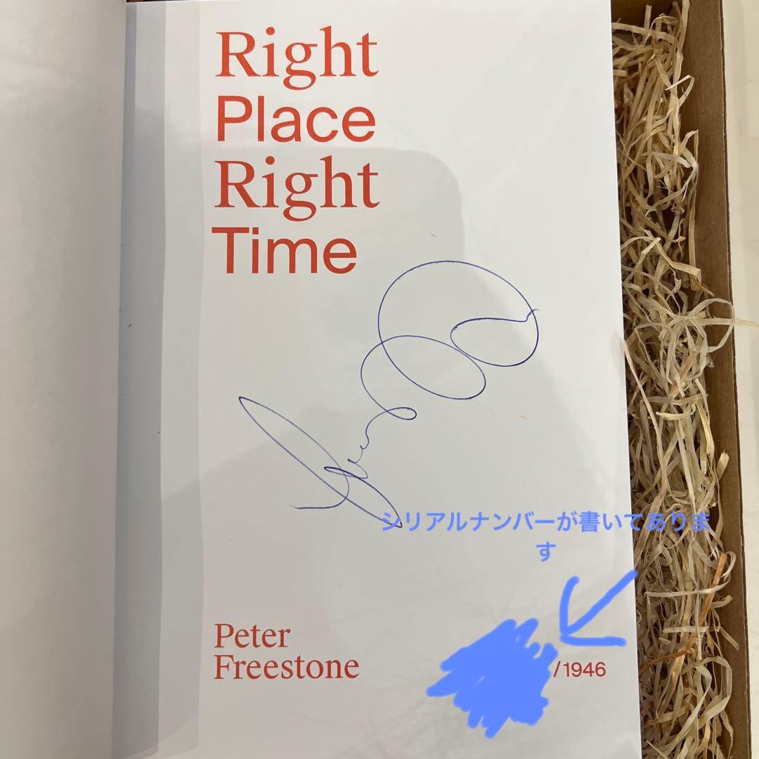 Right Place Right Time 限定版 ライトプレイスライトタイム