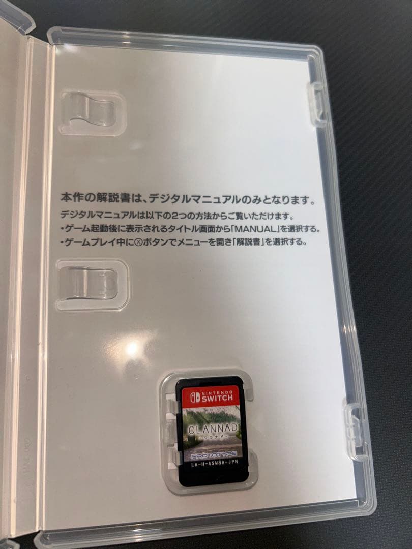 Key Nintendo Switch版ソフト 5点まとめ売り