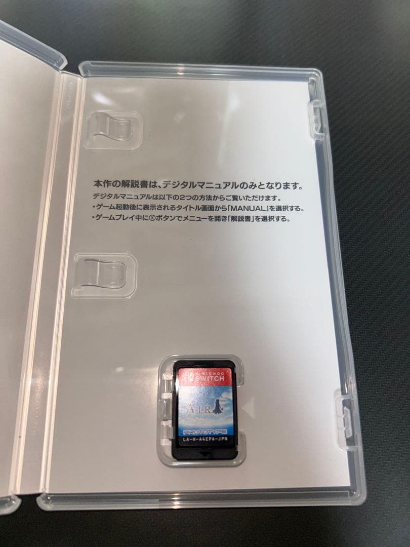 Key Nintendo Switch版ソフト 5点まとめ売り