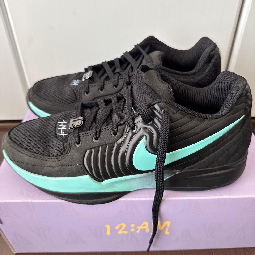 NIKE ja2ep ジャ2 ティファニーブルー