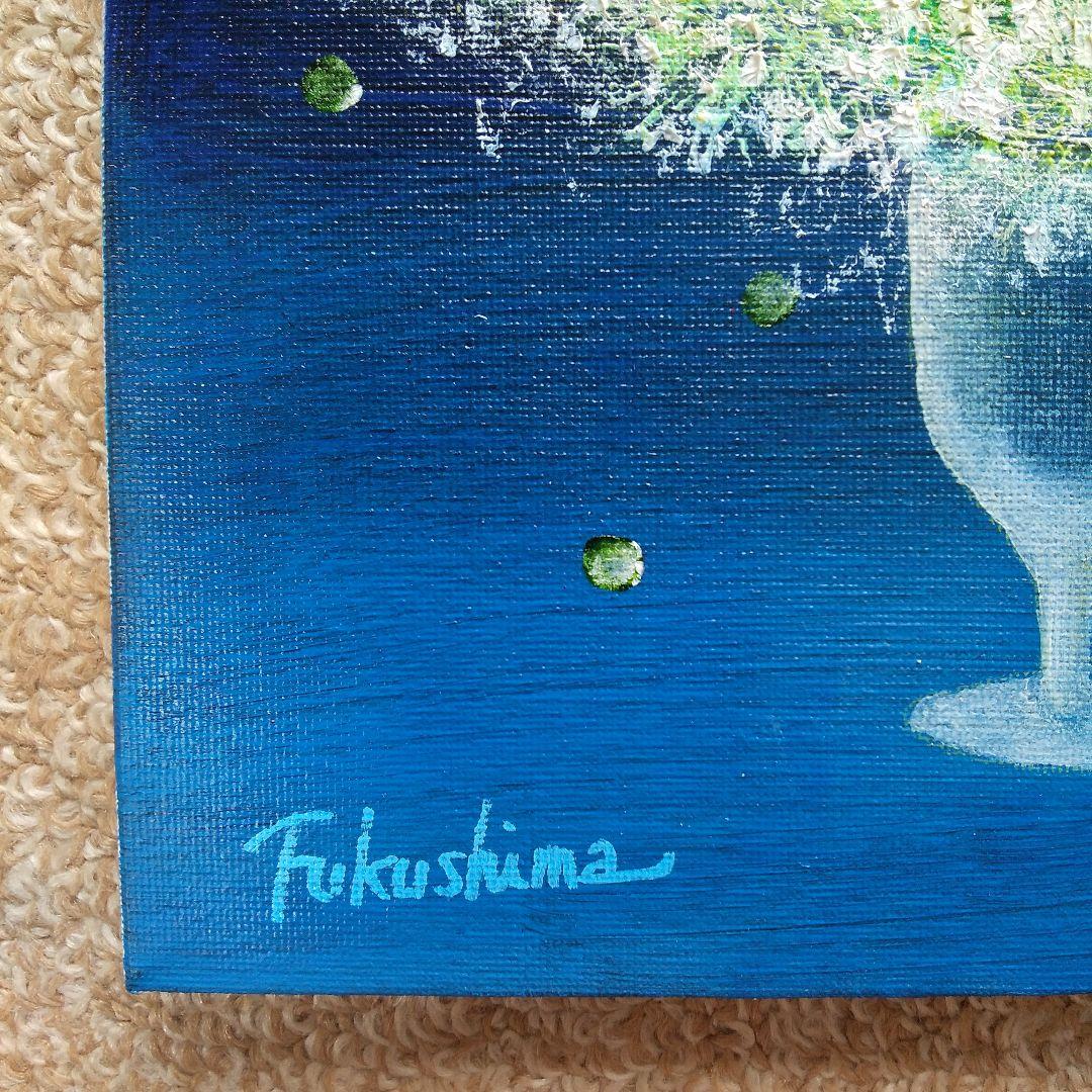 油絵 花の絵 「星屑の花（神秘）」F3号 （匿名配送）