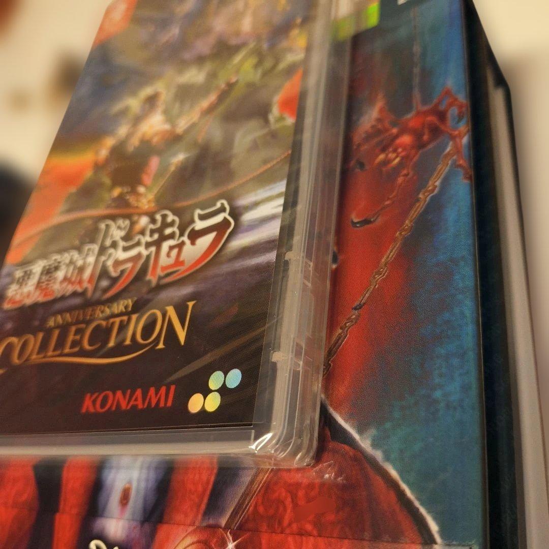 【Switch】悪魔城ドラキュラ DELUXE 3本セット 限定特典付き！