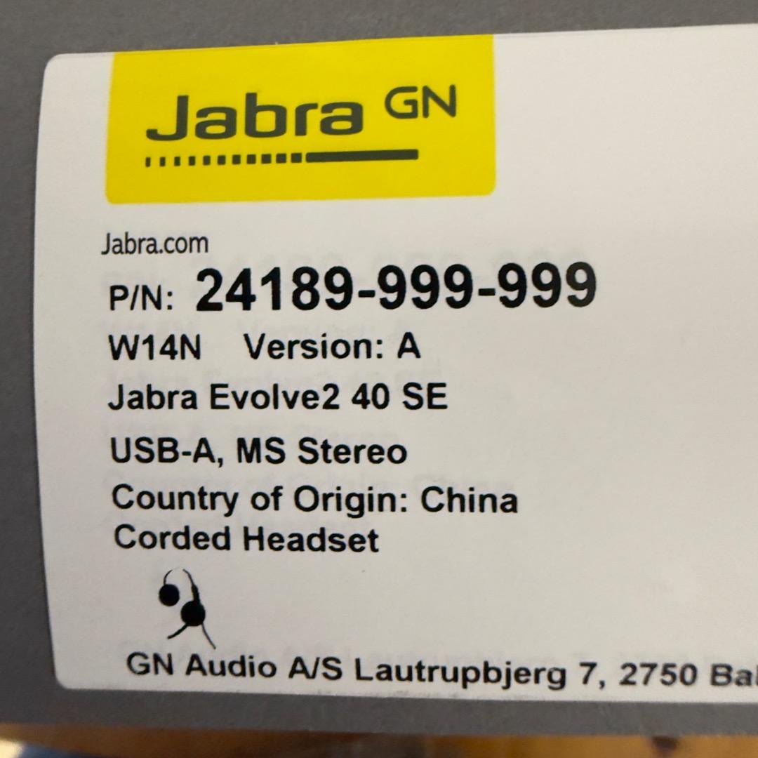 ヘッドホン Jabra Evolve2 40 SE MS
