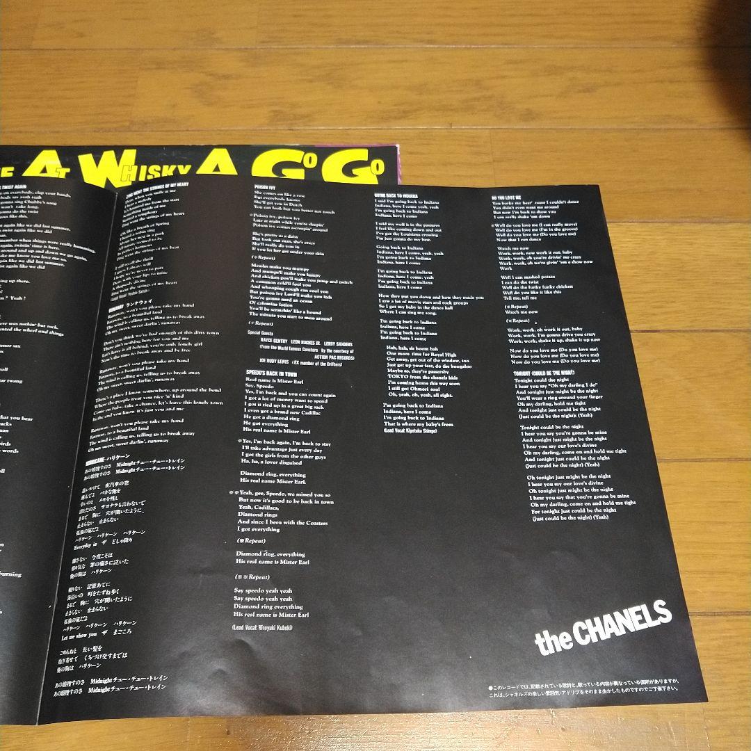 シャネルズ/LIVE AT WHISKY A GO GO レコード LP